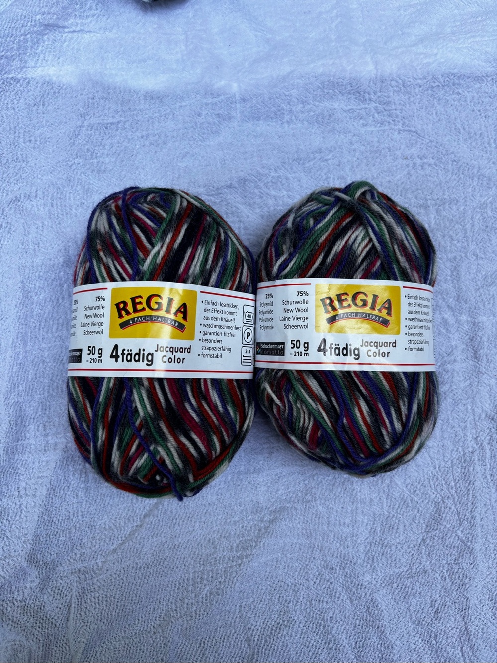 Variegated Multicolor Wool Yarn - Made in Italy 5181 22033 2 skeins
